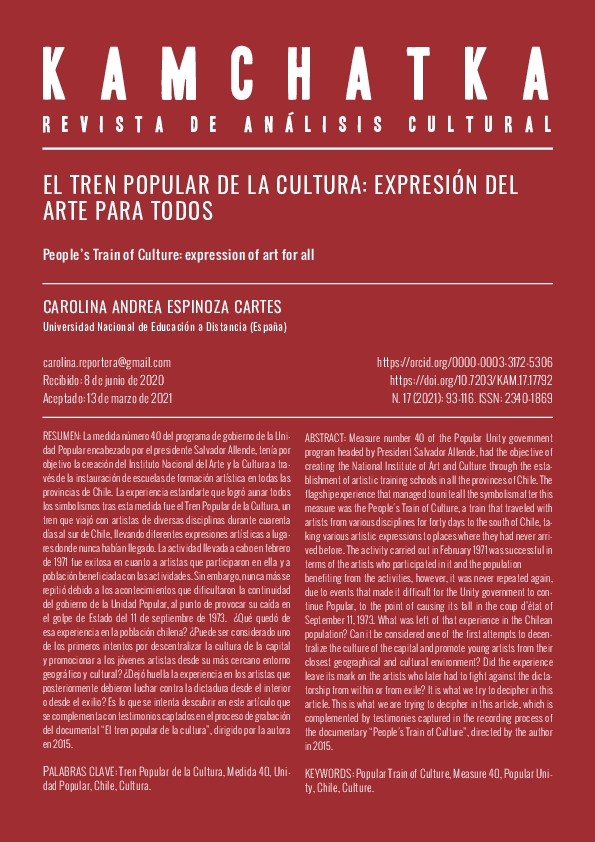 堪察加文化分析雜志